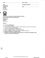 KIS P3 2016 KCSE.pdf